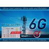 Toets platforms vir 6G-netwerkontplooiing